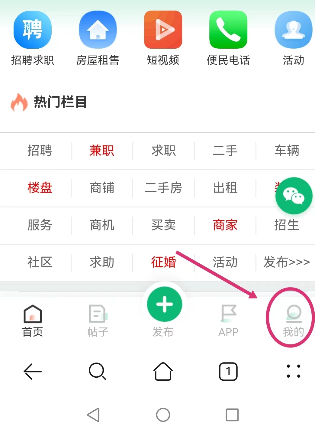微信圖片_20231113165118.jpg