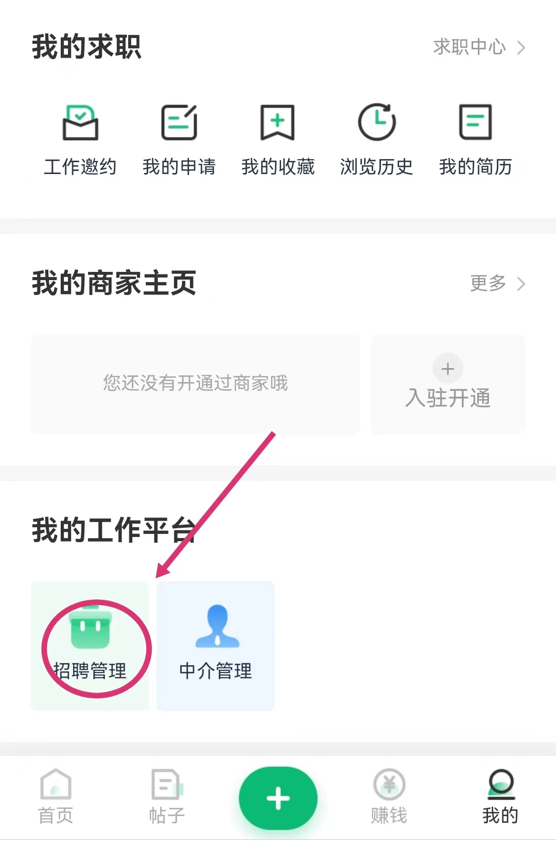 微信圖片_20231113165506.jpg